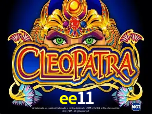 Ofertas Exclusivas ee11